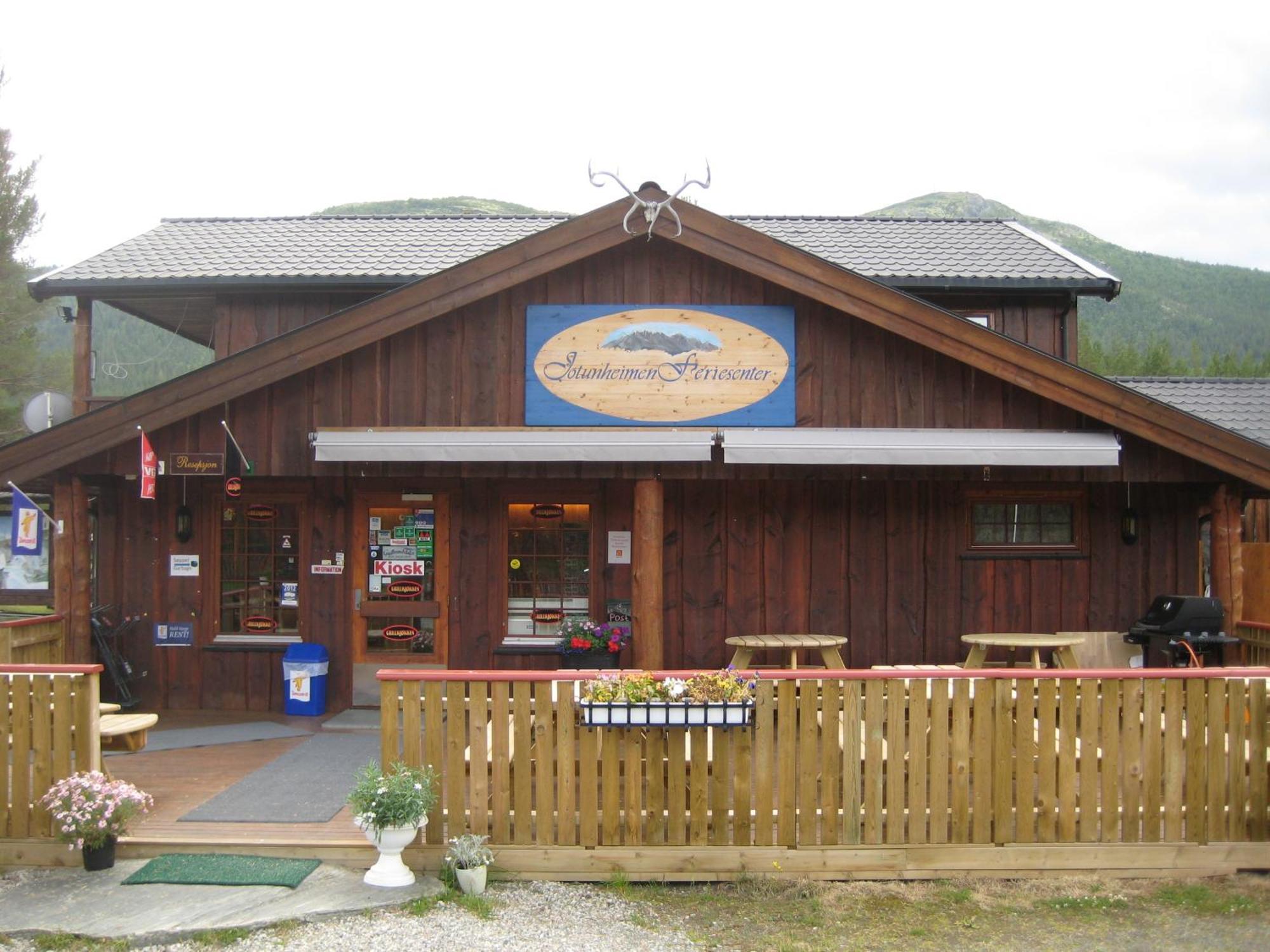 Heidal Jotunheimen Feriesenter 빌라 외부 사진